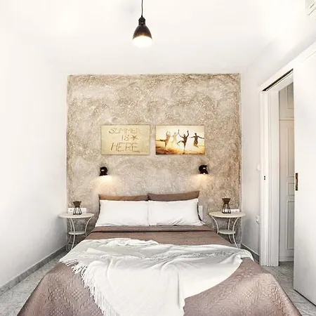 Διαμέρισμα Asprolithos